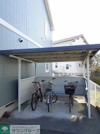 メゾンかごはらの物件内観写真